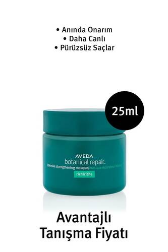 Aveda - Aveda Botanical Repair Yıpranmış Saçlar için Onarım Maskesi: Zengin Doku 25ml 18084020807