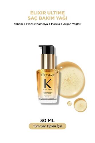 Kerastase - Kerastase Elixir Ultime Saç Bakım Yağı 30 ml