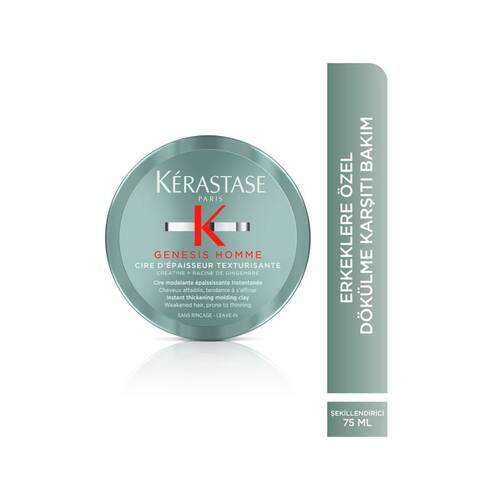 Kerastase - Kerastase Genesis Homme Cire D'épaisseur Texturisante 75ml.