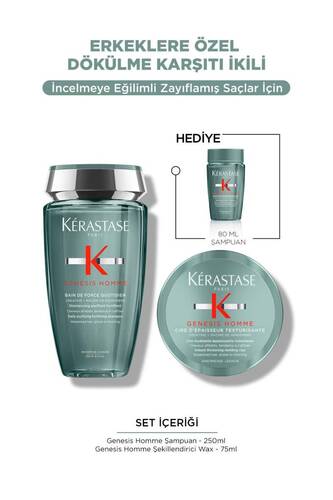 Kerastase - Kerastase Genesis Homme Erkeklere Özel Yoğunlaştırıcı Hediyeli Saç Bakım Seti 3